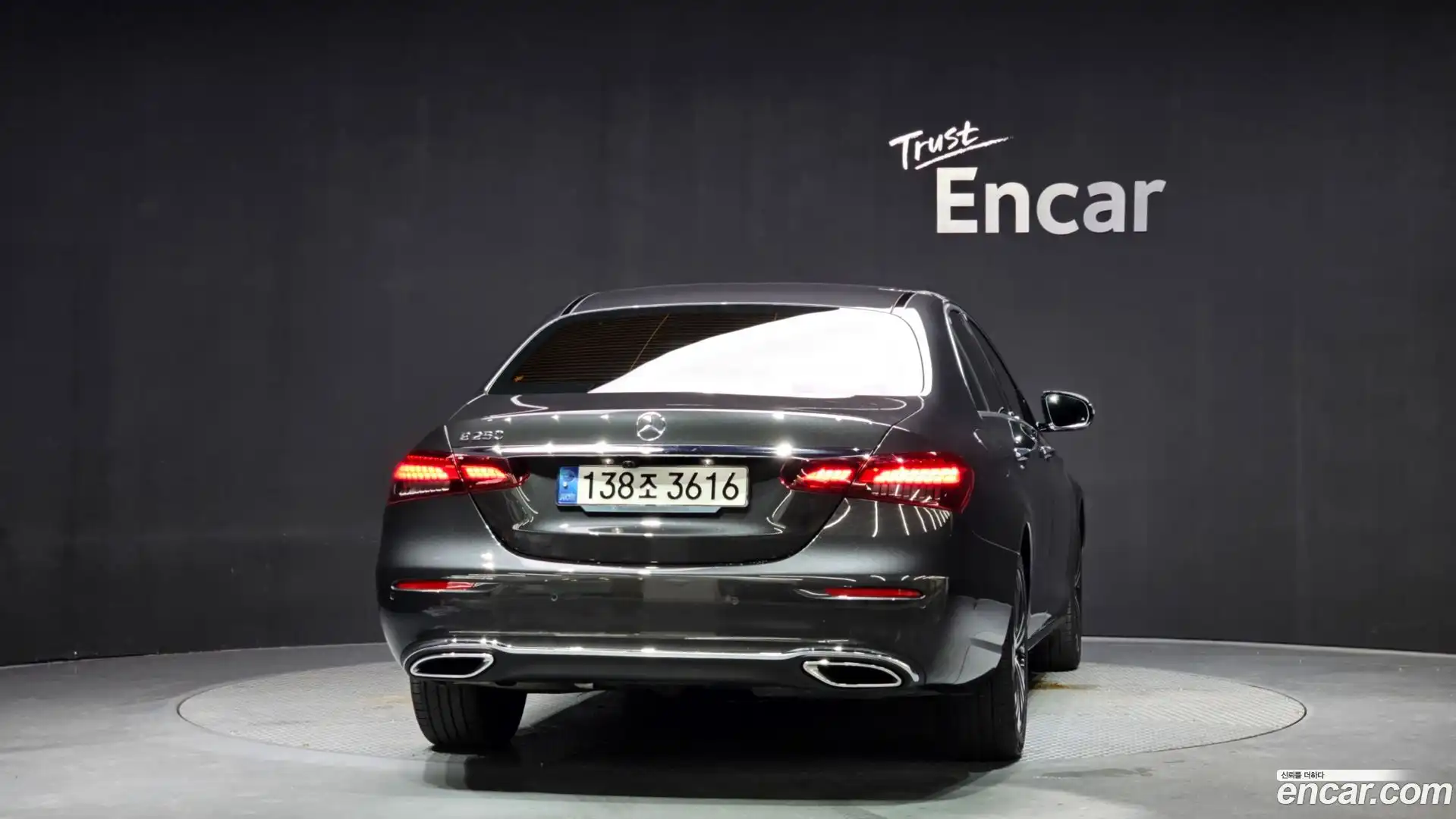 E-Class Mercedes-Benz 2021.3-OUTER-004