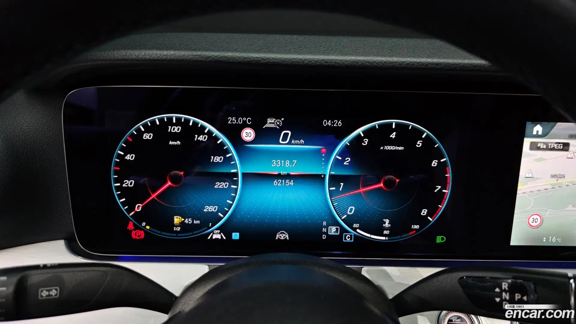 E-Class Mercedes-Benz 2021.3-INNER-008