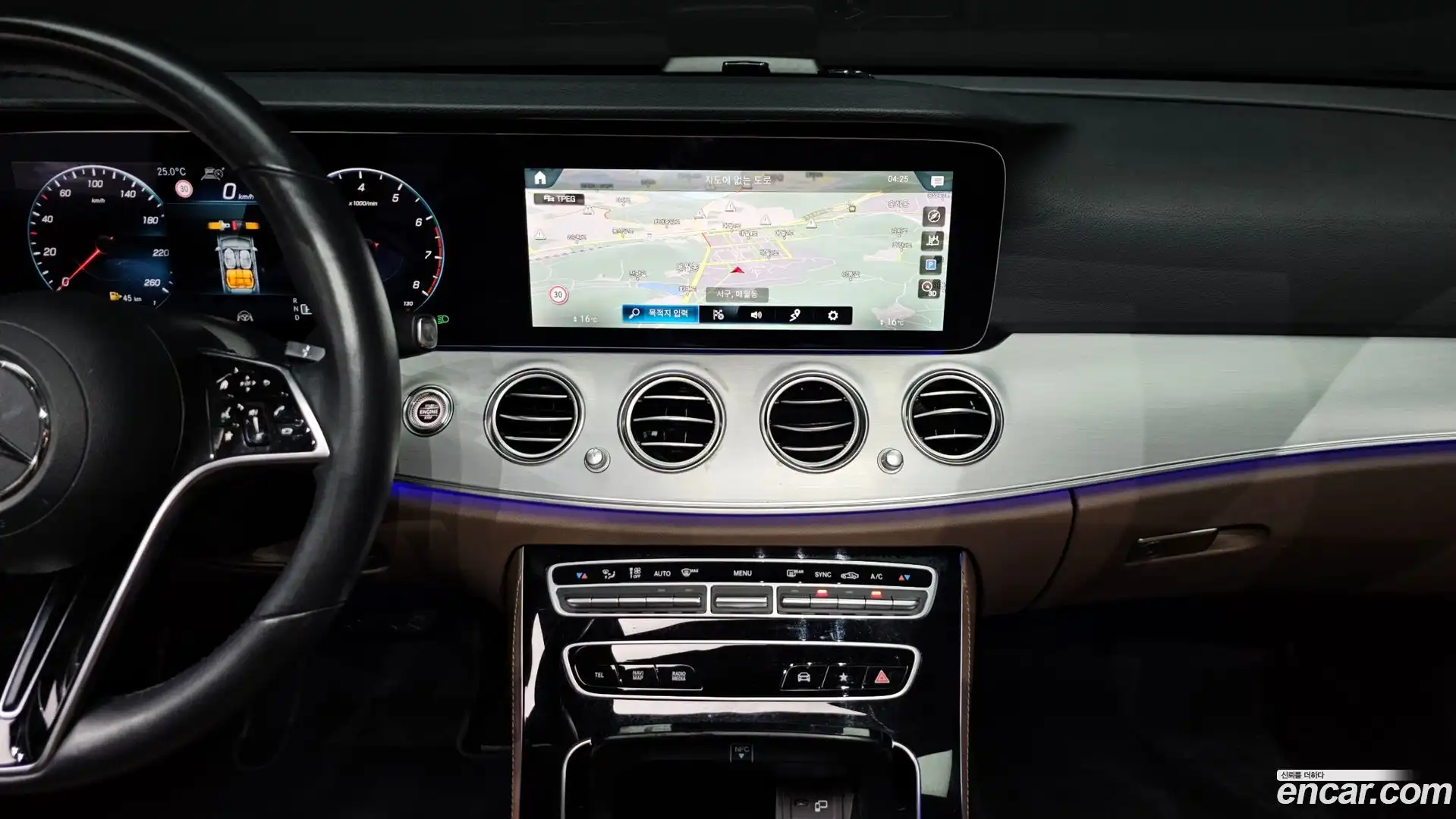 E-Class Mercedes-Benz 2021.3-OPTION-017