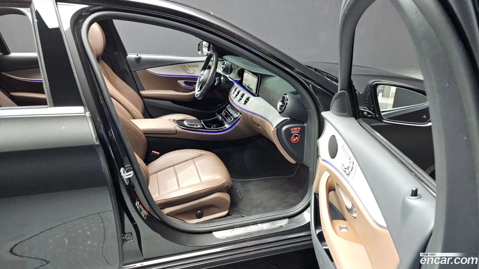 E-Class Mercedes-Benz 2021.3-INNER-036