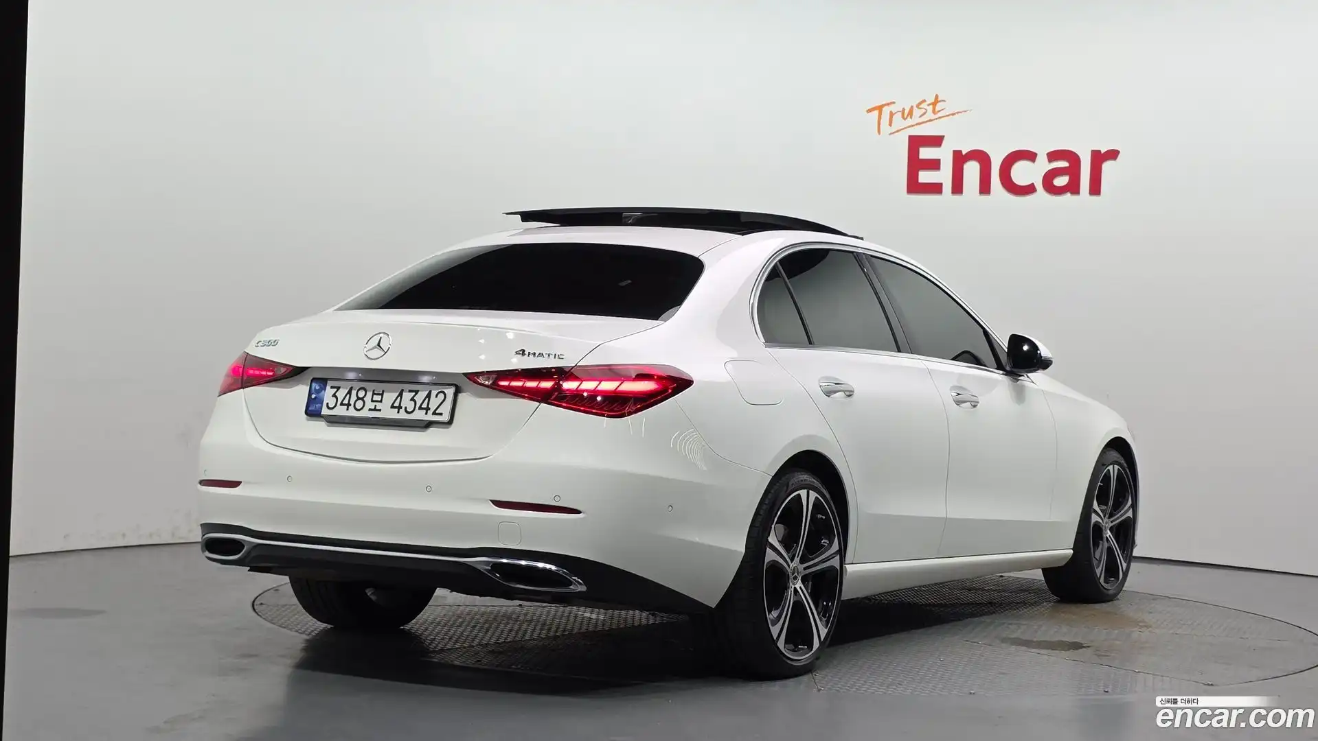 C-Class Mercedes-Benz 2023.2-OUTER-002