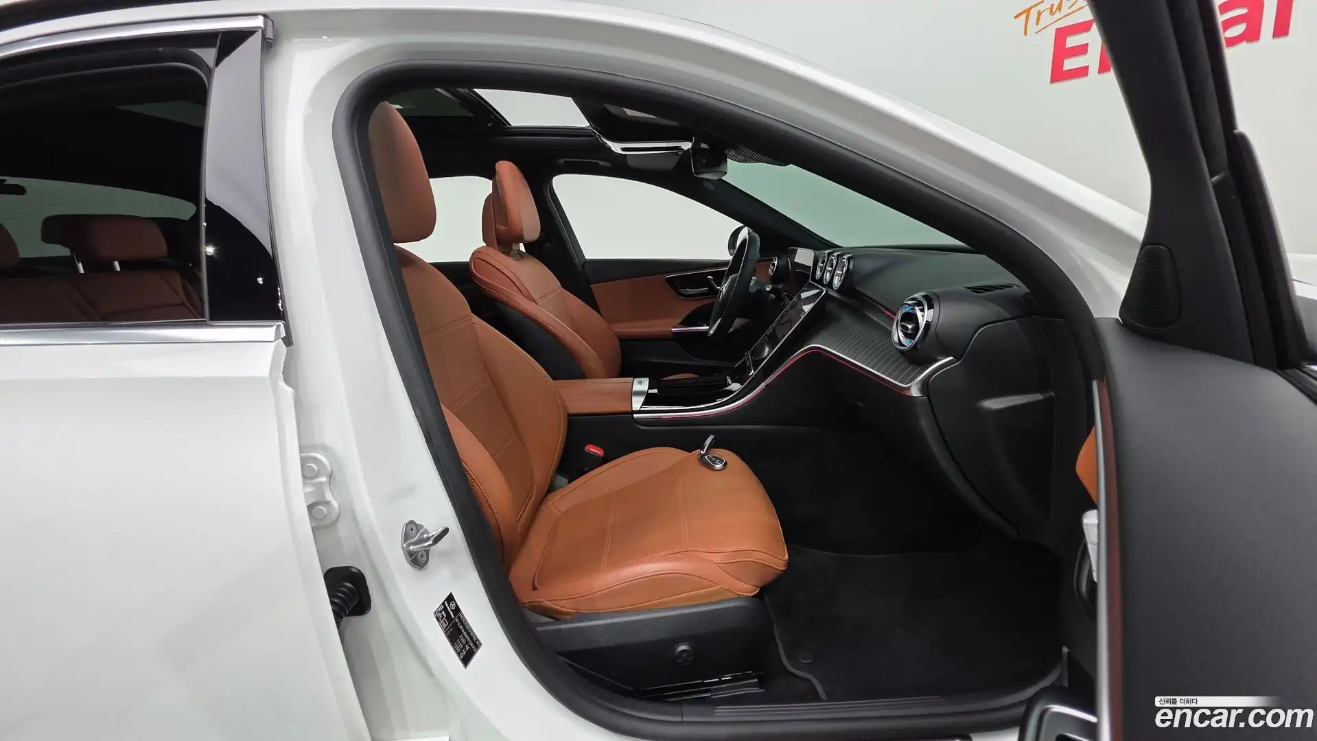 C-Class Mercedes-Benz 2023.2-INNER-010