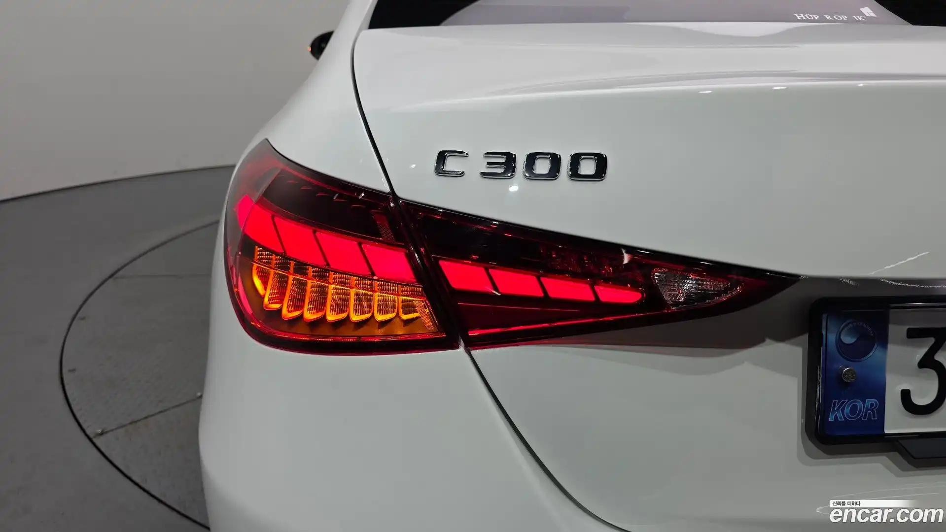 C-Class Mercedes-Benz 2023.2-OUTER-033