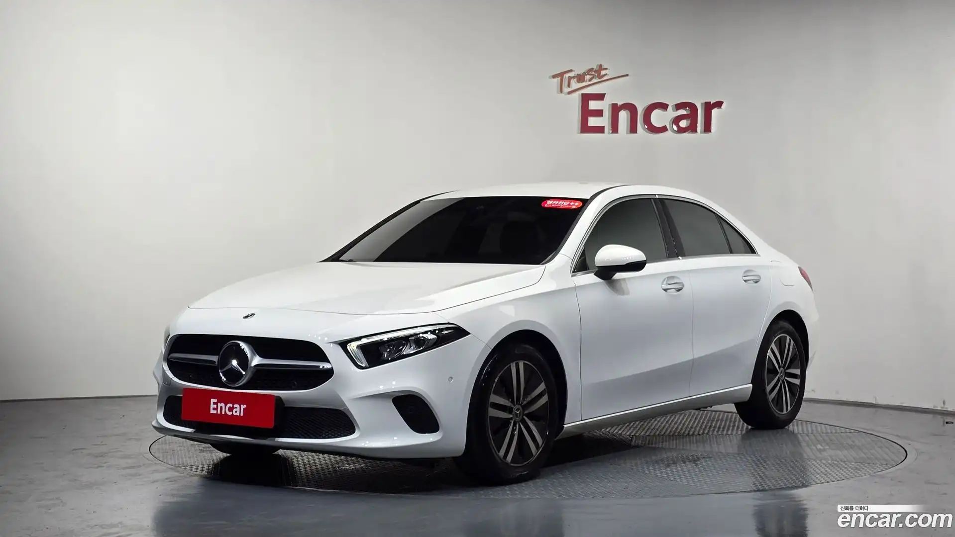 A-Class Mercedes-Benz 2022.1-THUMBNAIL-011