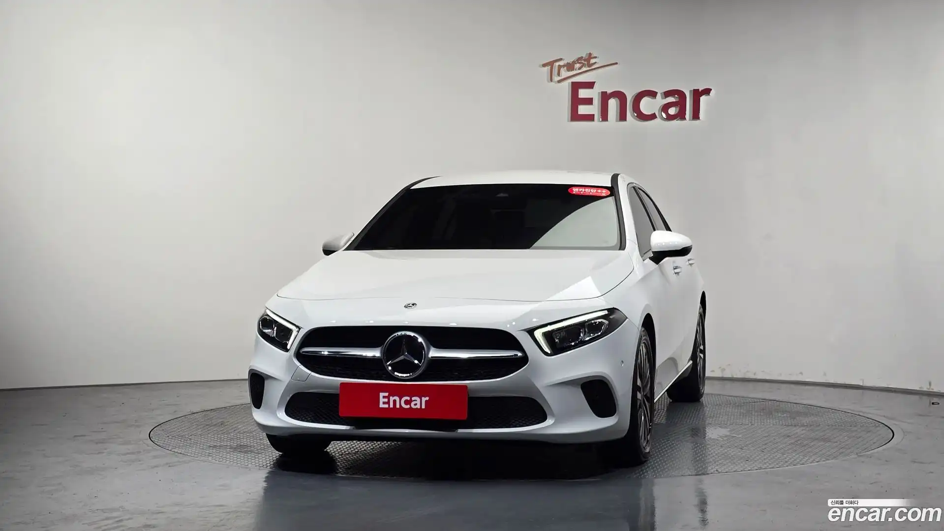 A-Class Mercedes-Benz 2022.1-OUTER-003