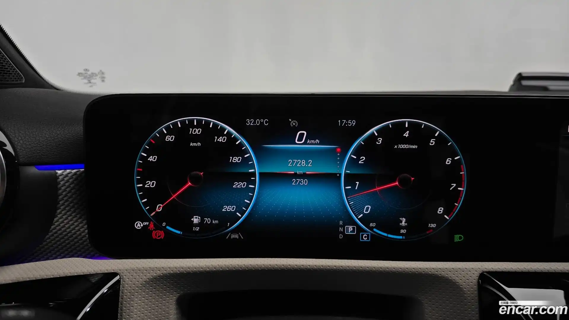 A-Class Mercedes-Benz 2022.1-INNER-008