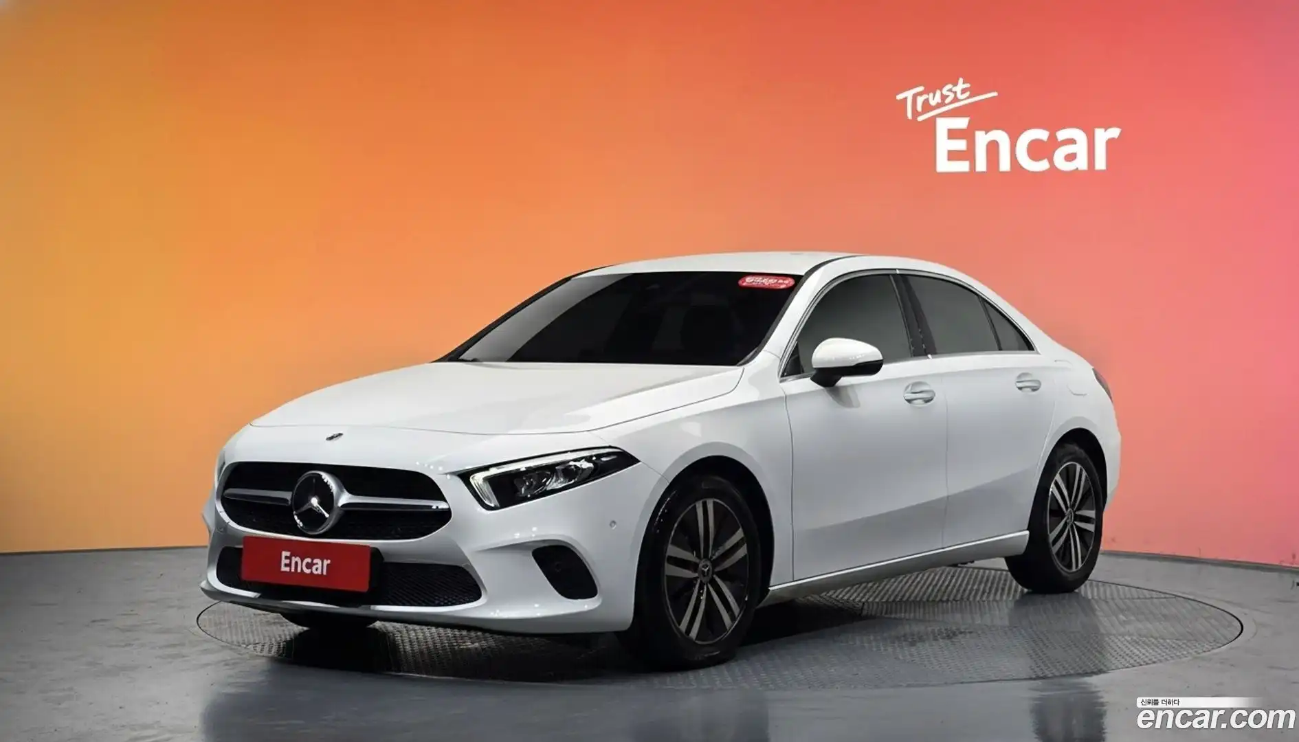 A-Class Mercedes-Benz 2022.1-DIAG2-001
