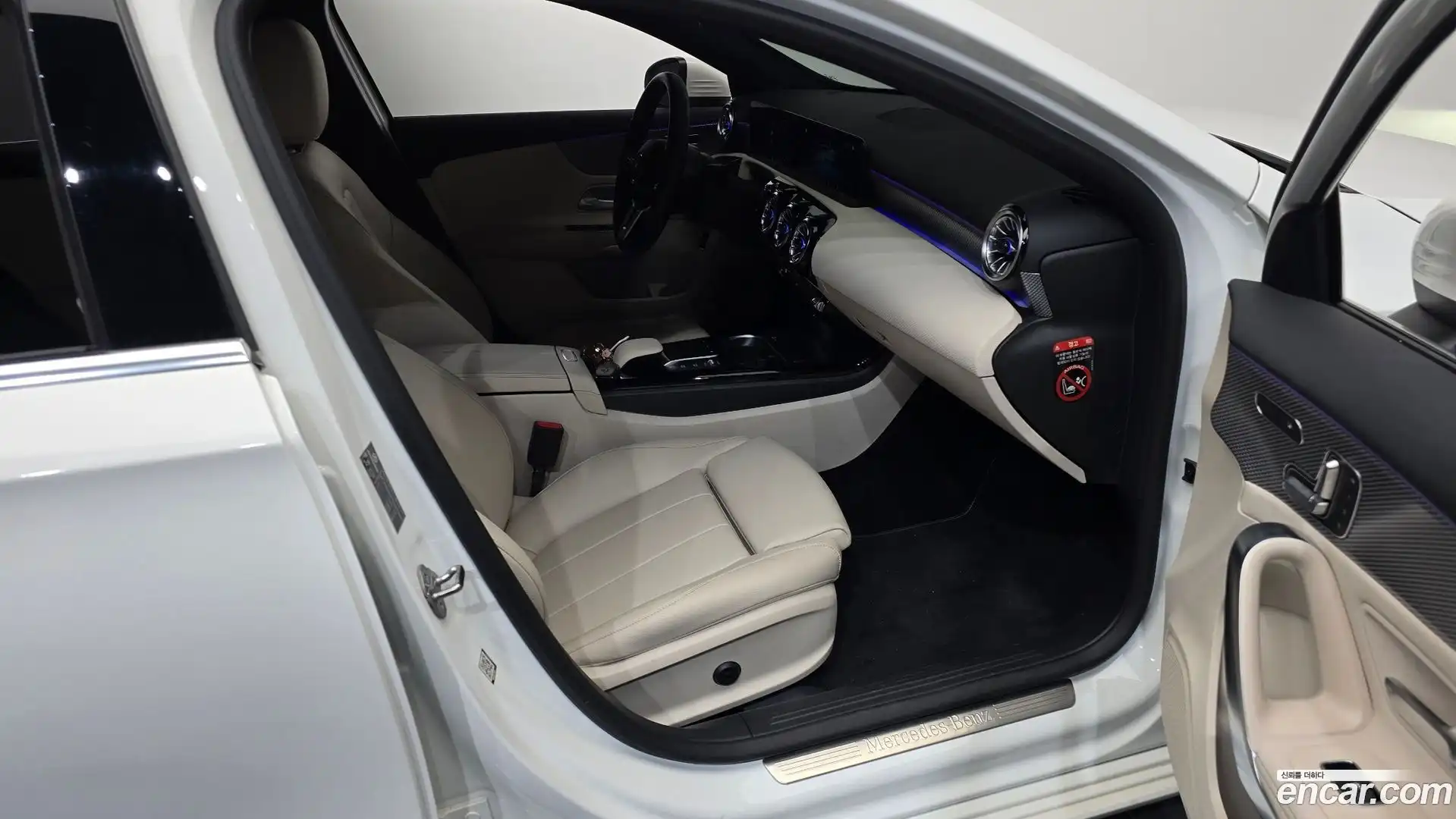 A-Class Mercedes-Benz 2022.1-INNER-036