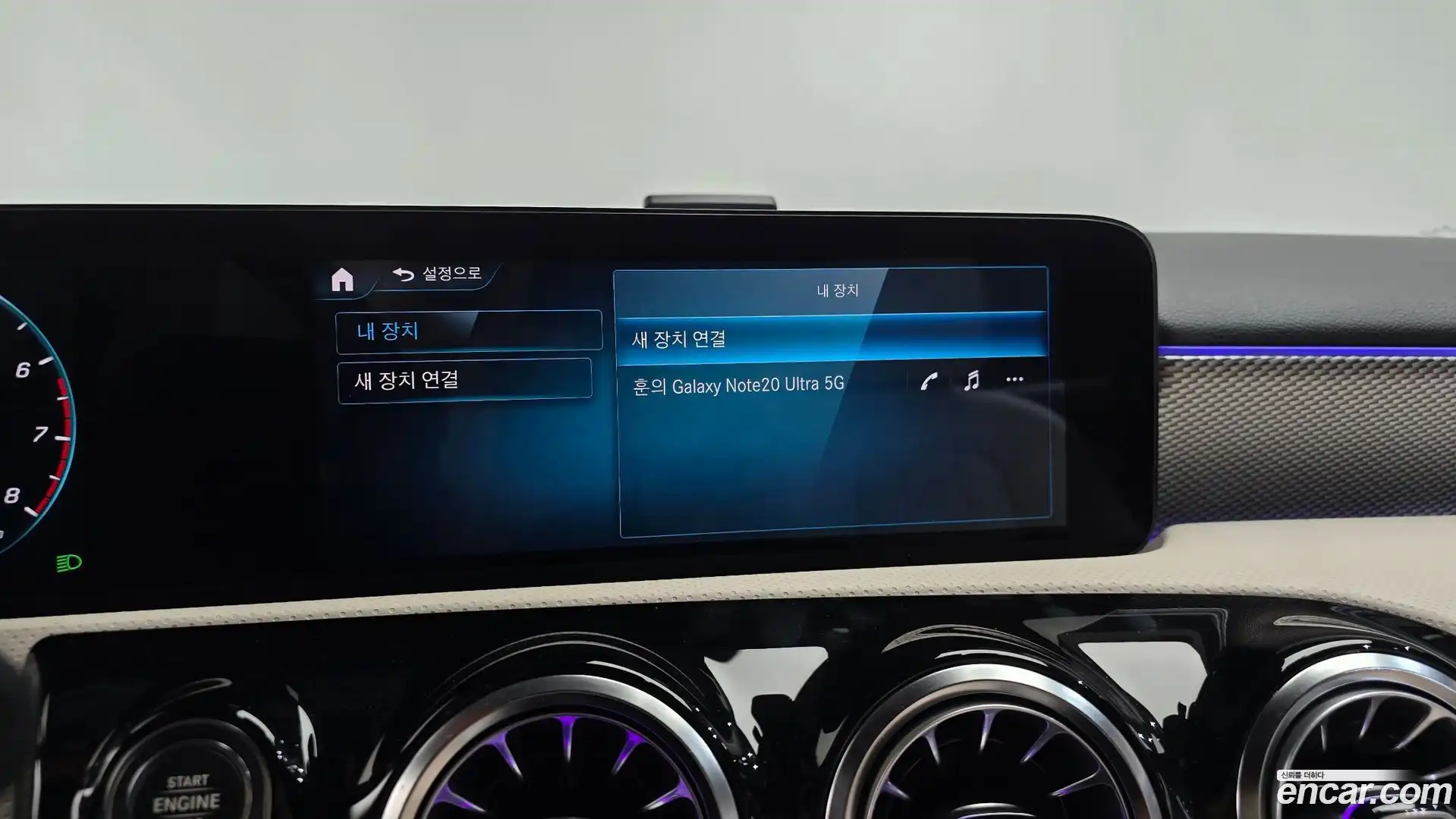 A-Class Mercedes-Benz 2022.1-OPTION-045