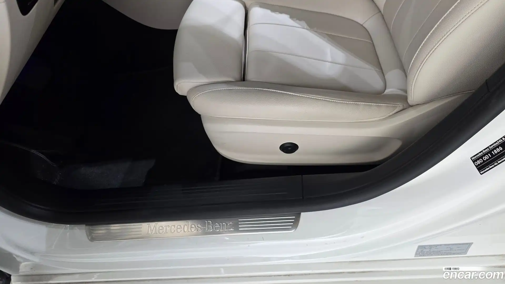 A-Class Mercedes-Benz 2022.1-OPTION-046