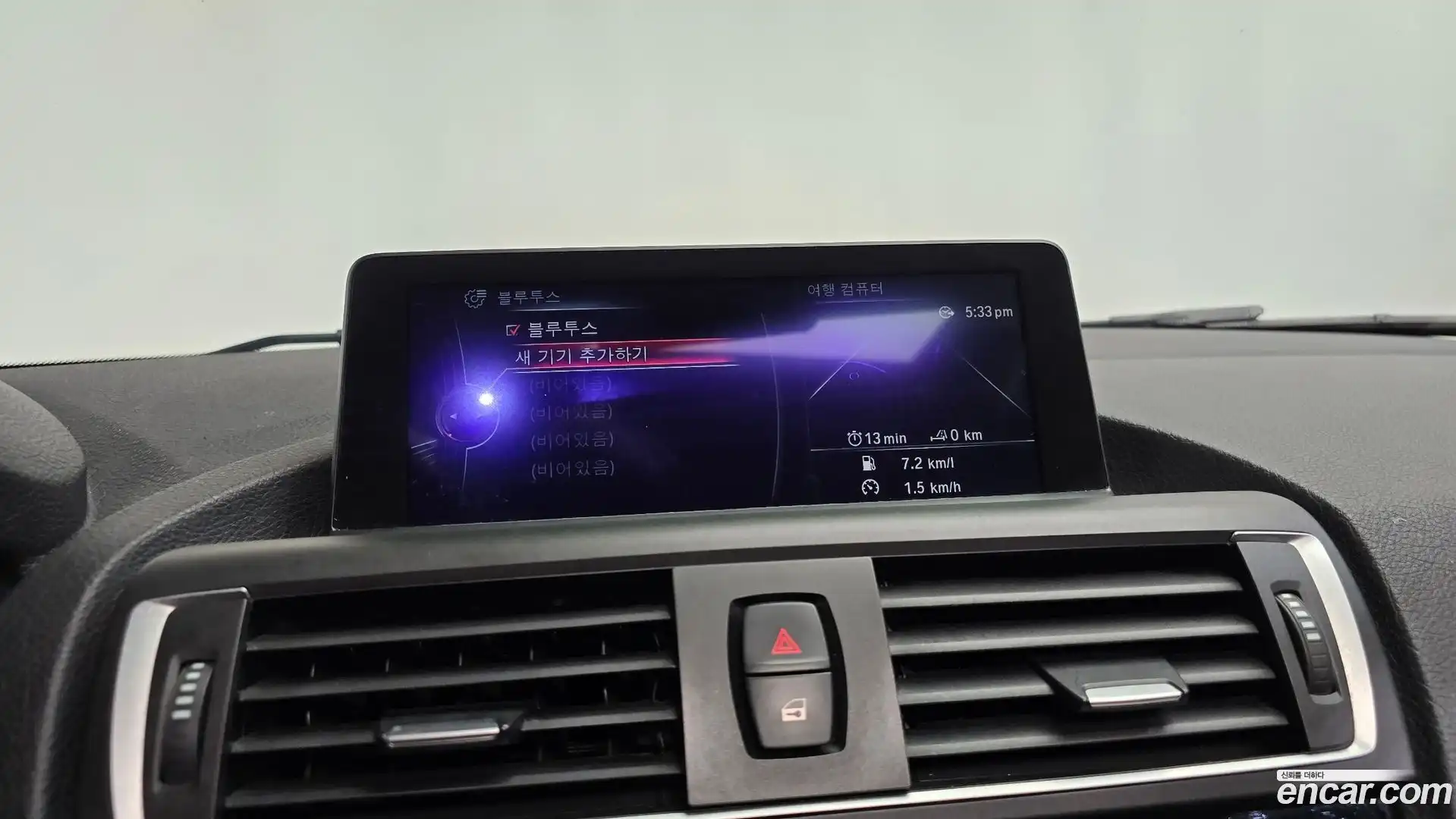 1-Series BMW 2016.7-OPTION-043