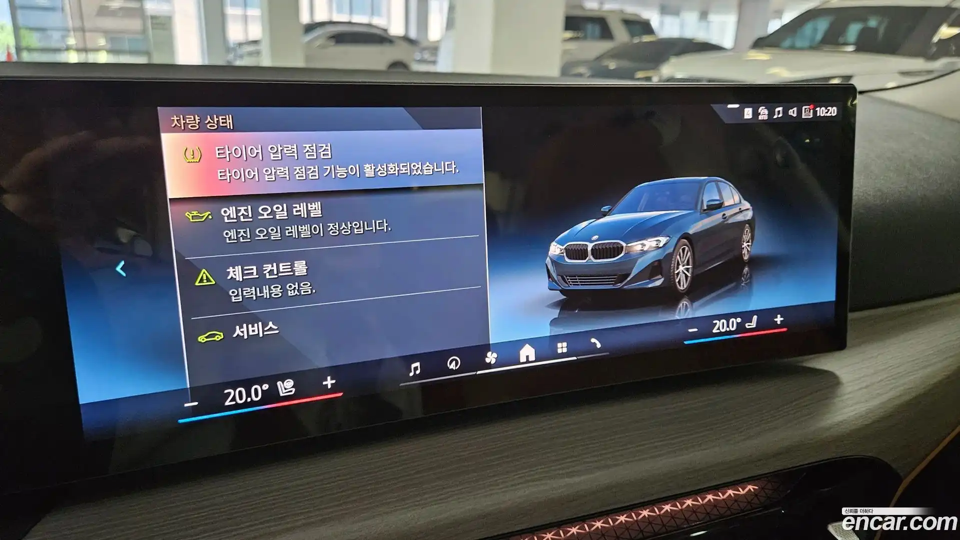 3-Series BMW 2025.9-OPTION-019