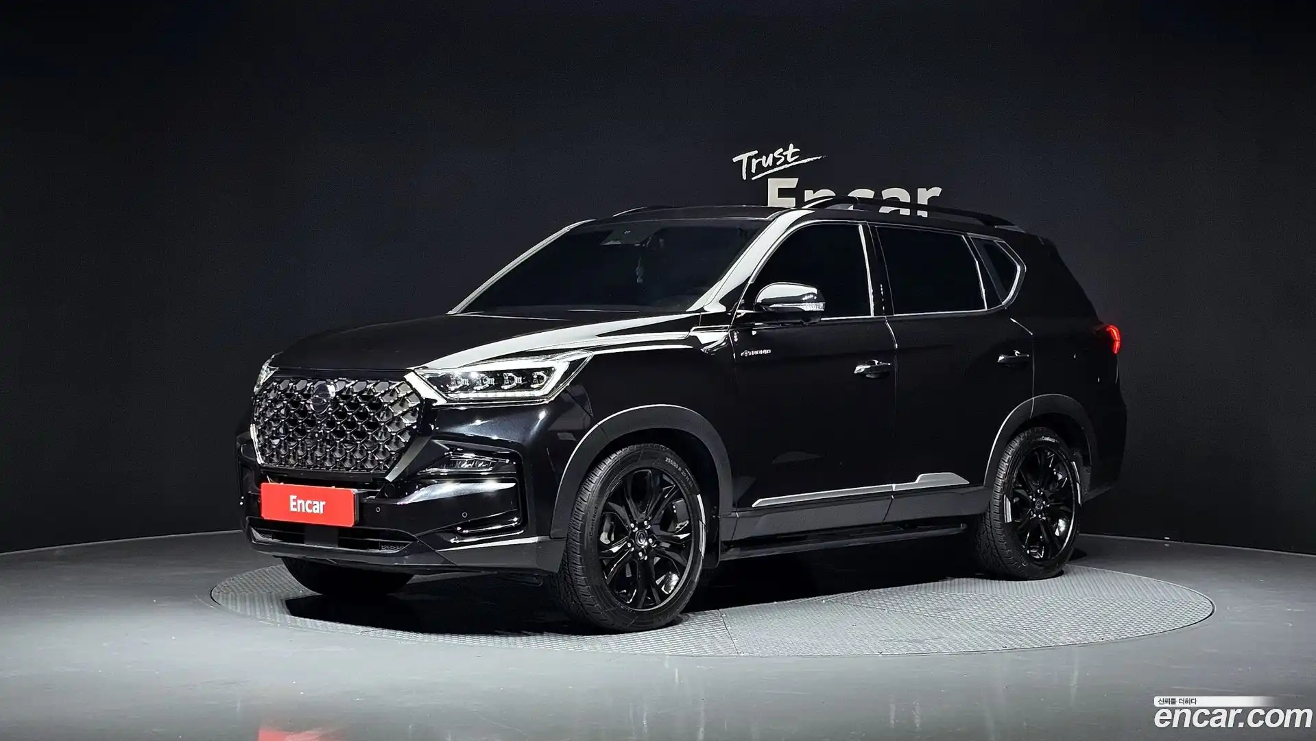 Rexton KG Mobility 2020.11-OUTER-001