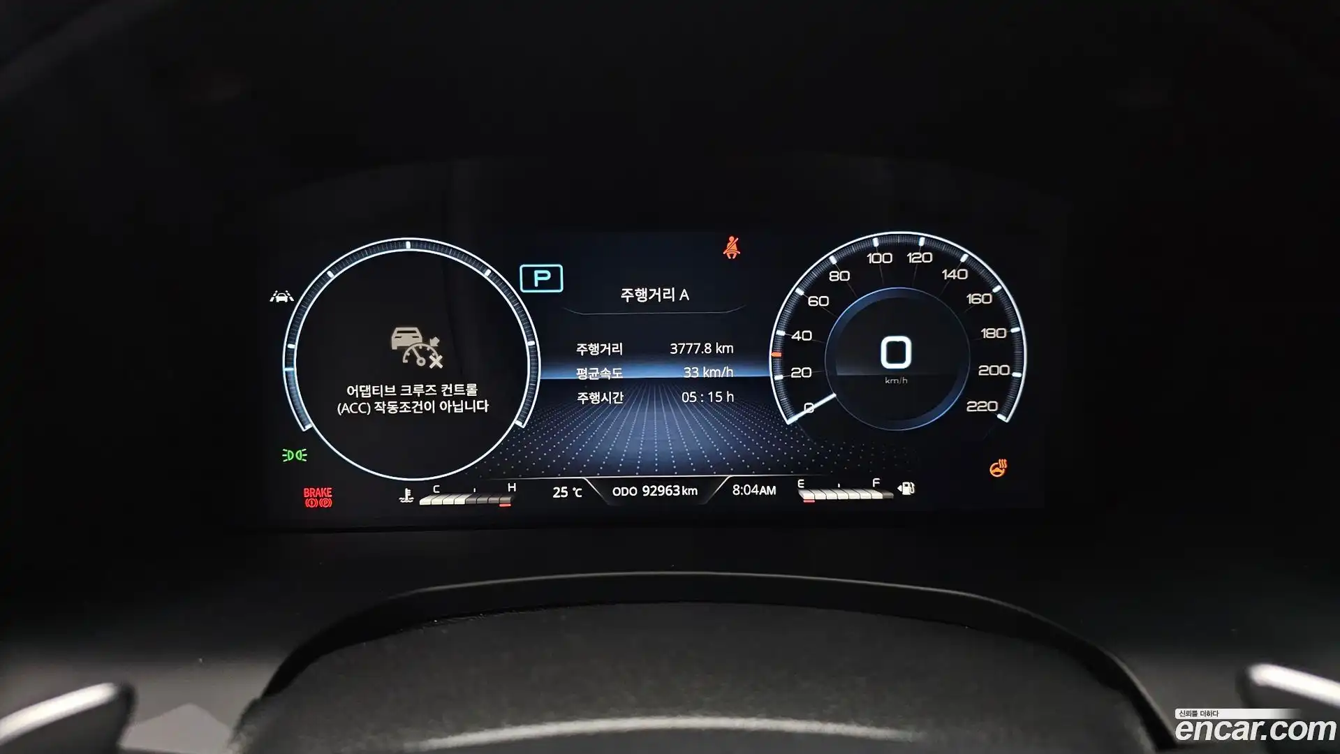 Rexton KG Mobility 2020.11-INNER-008
