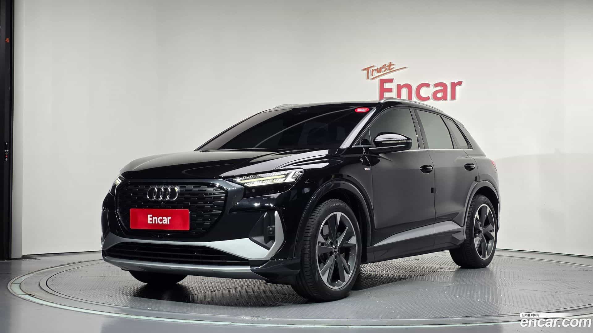 Q4 e-tron Audi 2022.9-OUTER-001