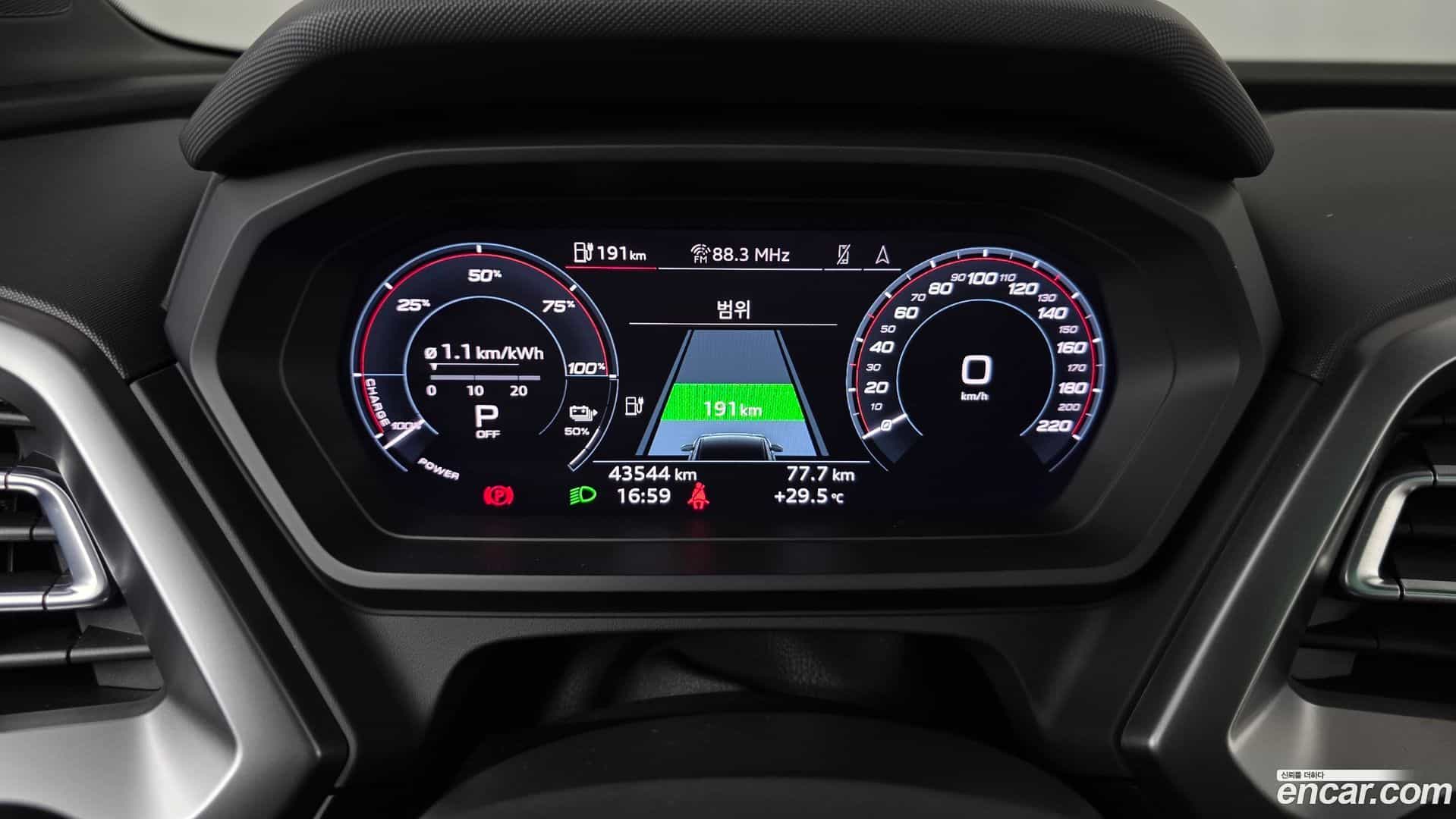Q4 e-tron Audi 2022.9-INNER-008