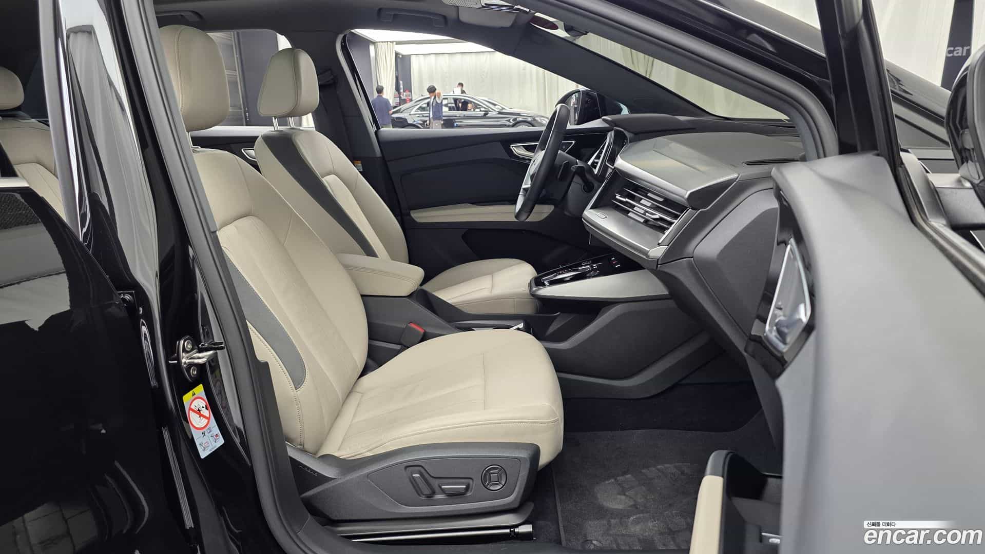 Q4 e-tron Audi 2022.9-OPTION-015