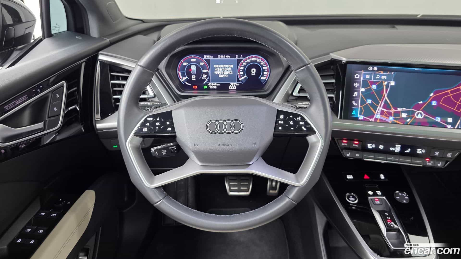 Q4 e-tron Audi 2022.9-OPTION-017