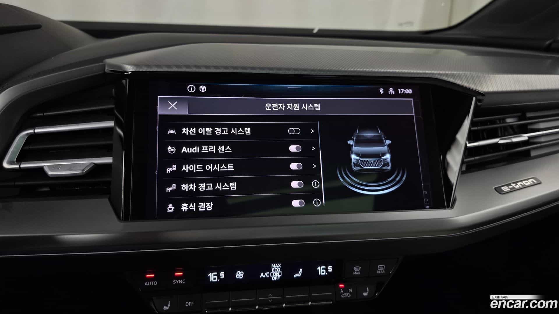 Q4 e-tron Audi 2022.9-OPTION-020