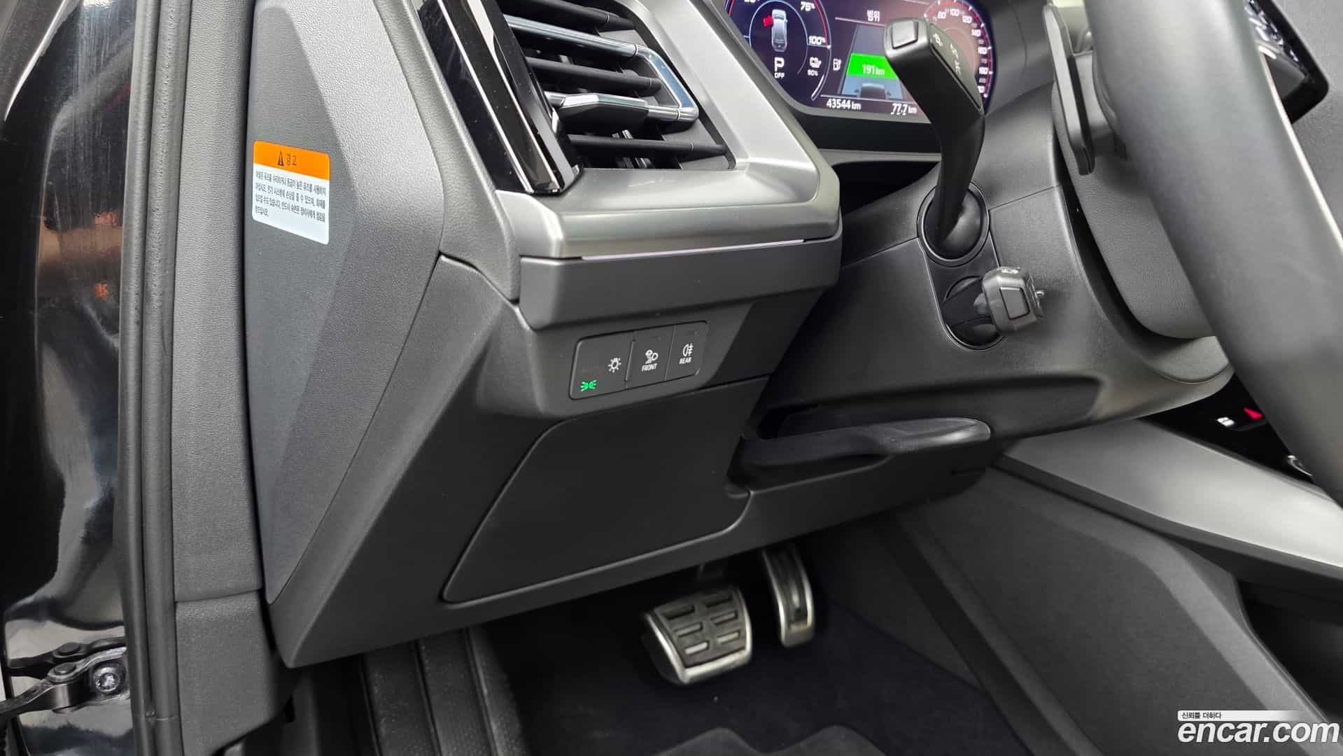 Q4 e-tron Audi 2022.9-OPTION-041