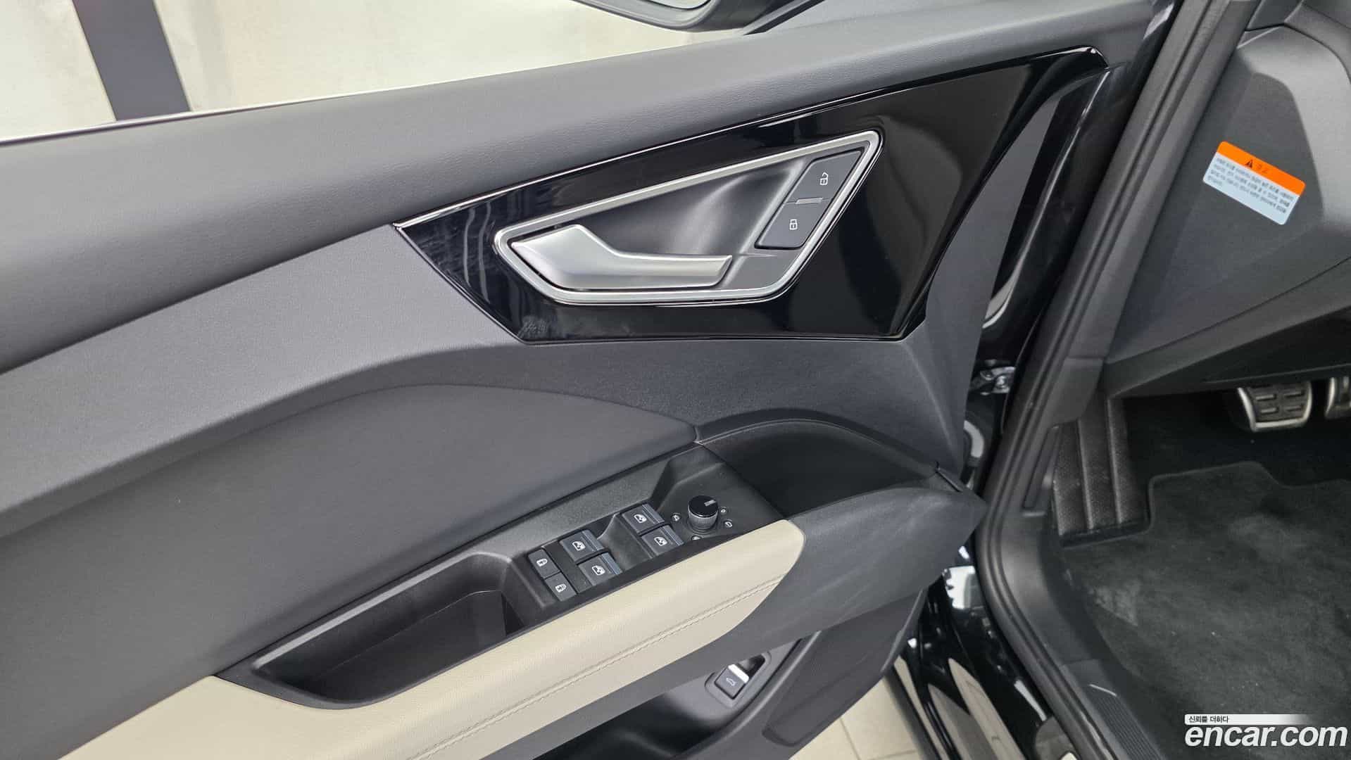 Q4 e-tron Audi 2022.9-OPTION-043