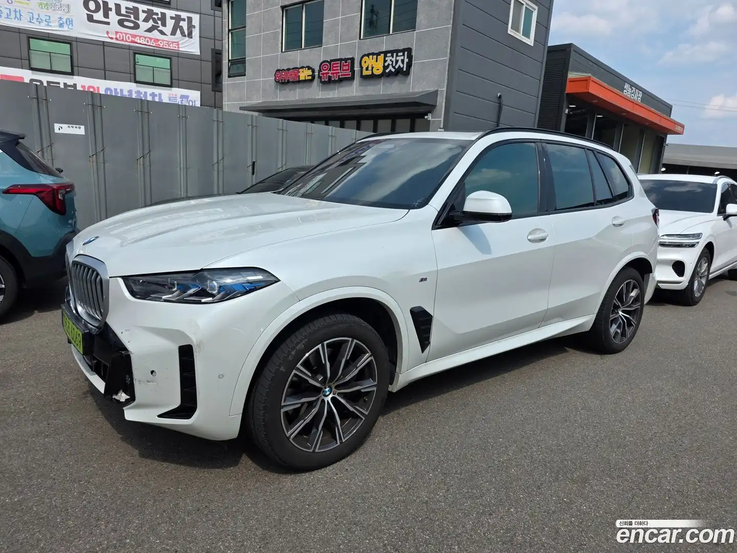 X5 BMW 2024.1-OUTER-002