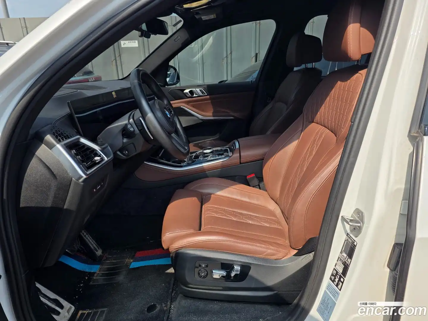 X5 BMW 2024.1-OUTER-003