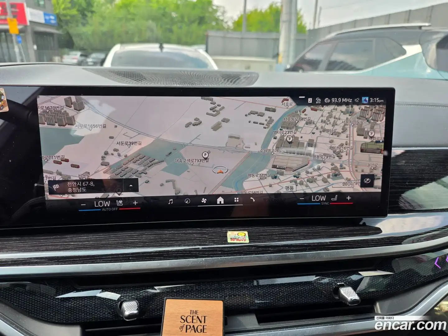 X5 BMW 2024.1-INNER-008