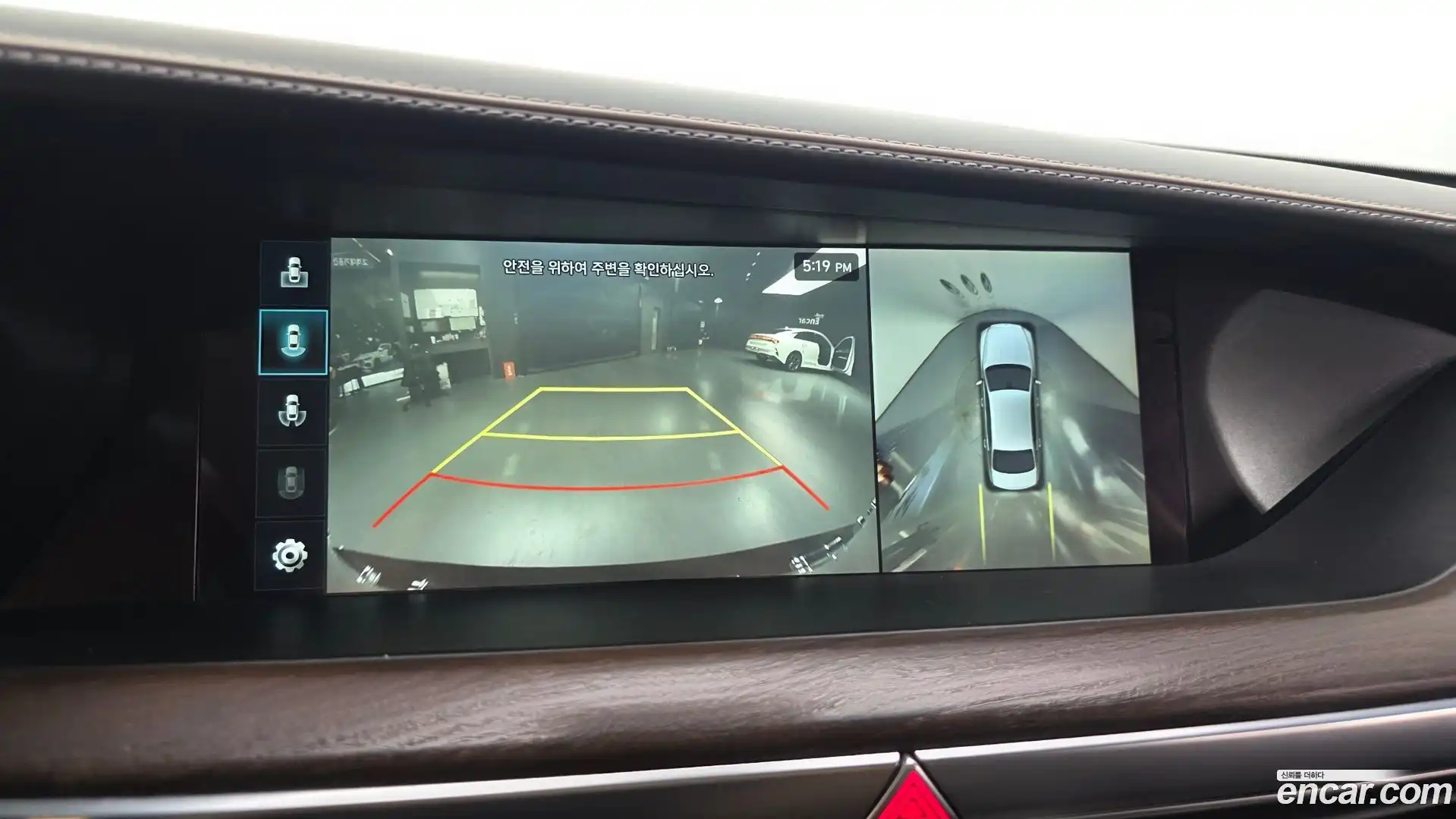 G90 Genesis 2019.0-OPTION-020