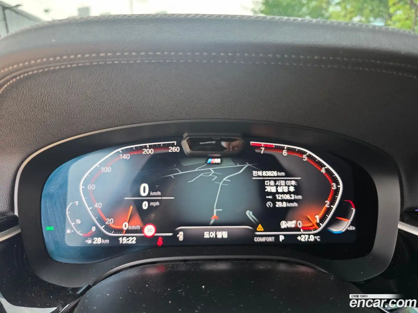 Gran Turismo BMW 2022.7-INNER-009