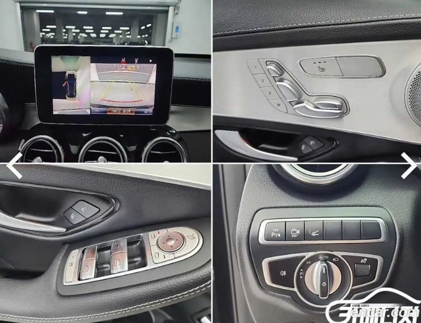 GLC-Class Mercedes-Benz 2019.10-OPTION-021