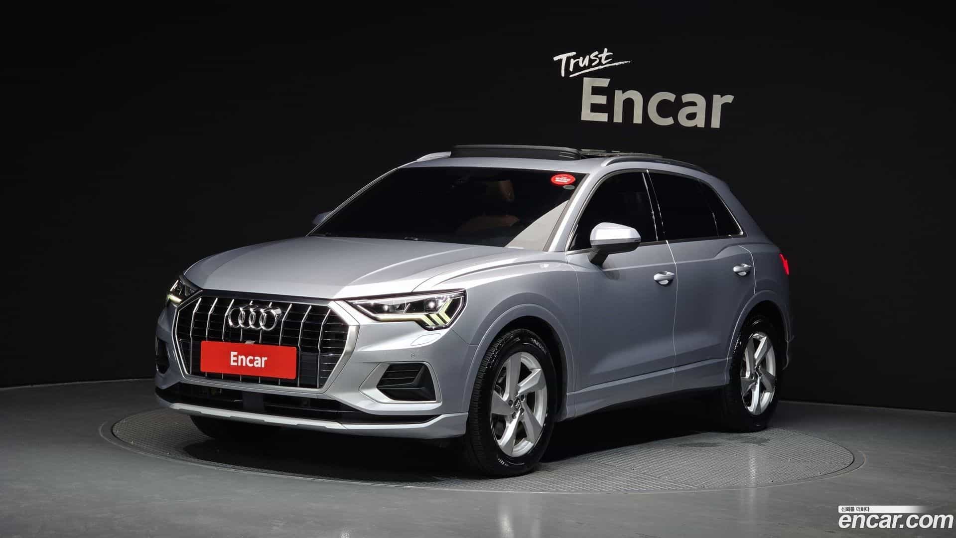 Q3 Audi 2020.7-OUTER-001