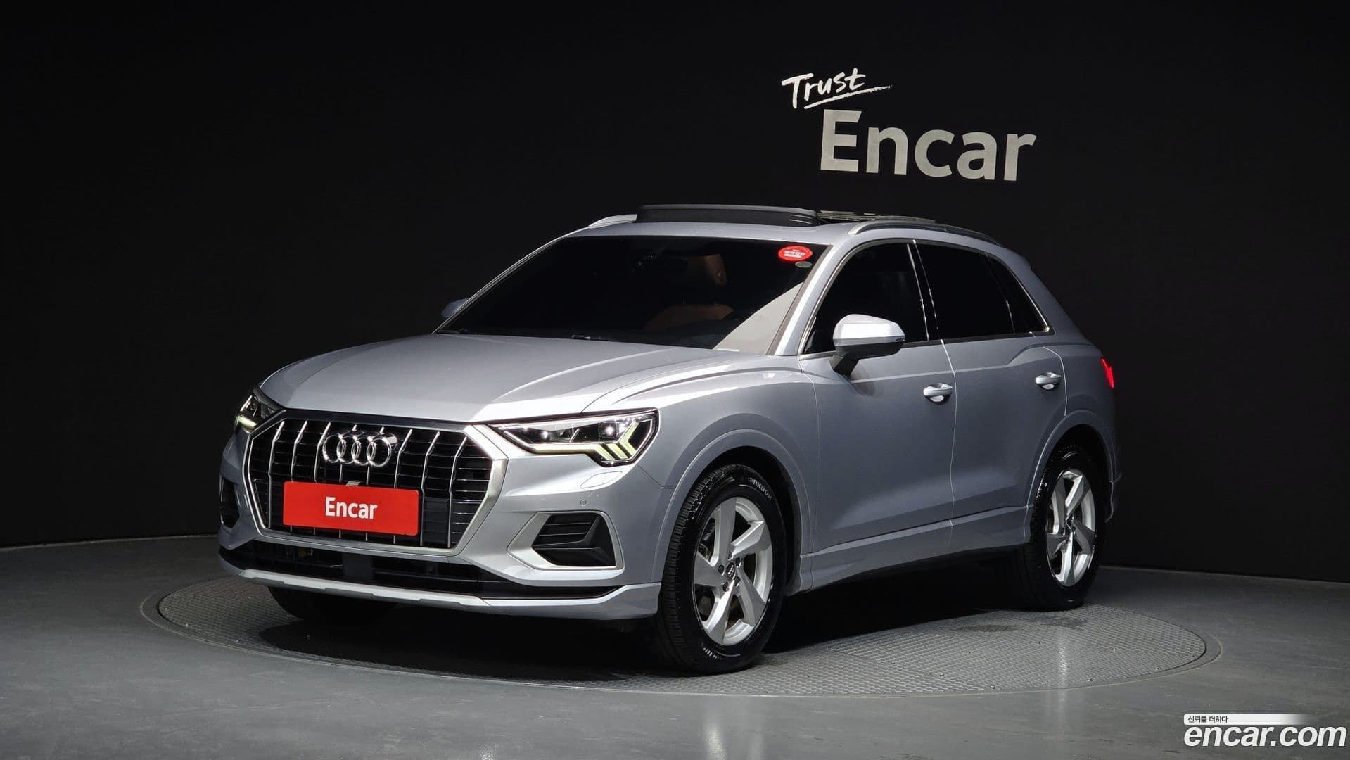 Main__Slider__Photo:Q3 Audi 2020.7-0
