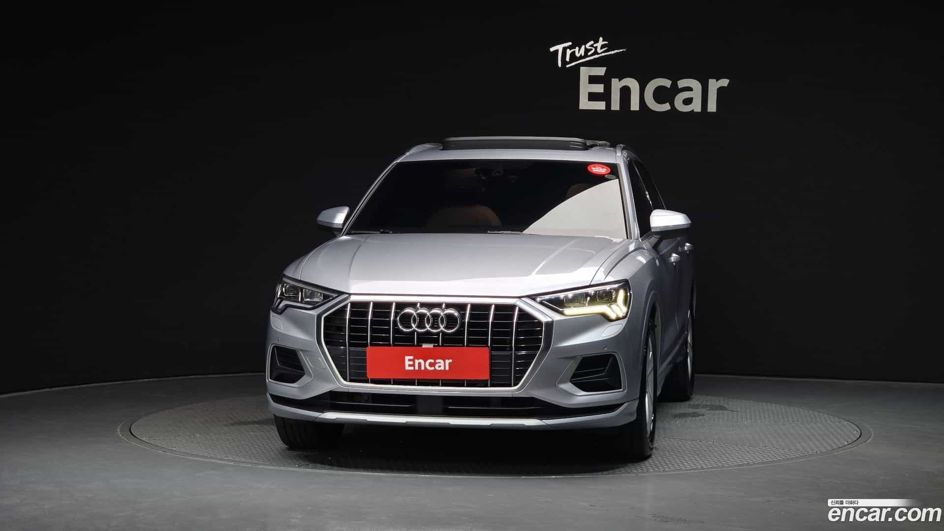 Q3 Audi 2020.7-OUTER-003