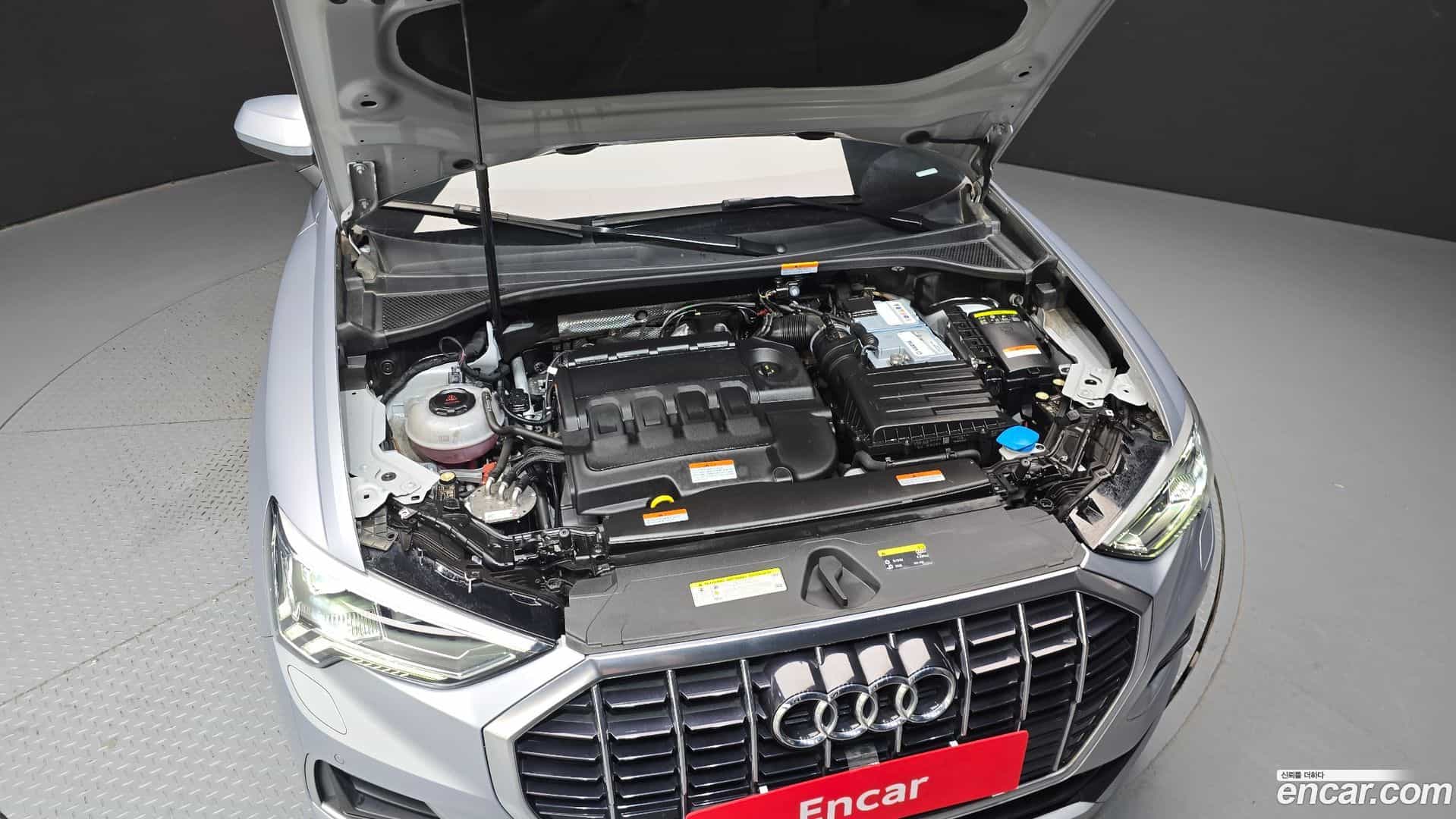 Q3 Audi 2020.7-OUTER-006