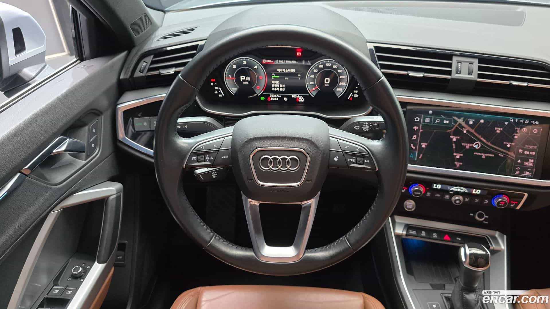 Q3 Audi 2020.7-OPTION-016