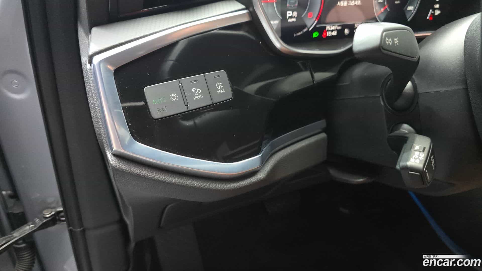 Q3 Audi 2020.7-OPTION-018