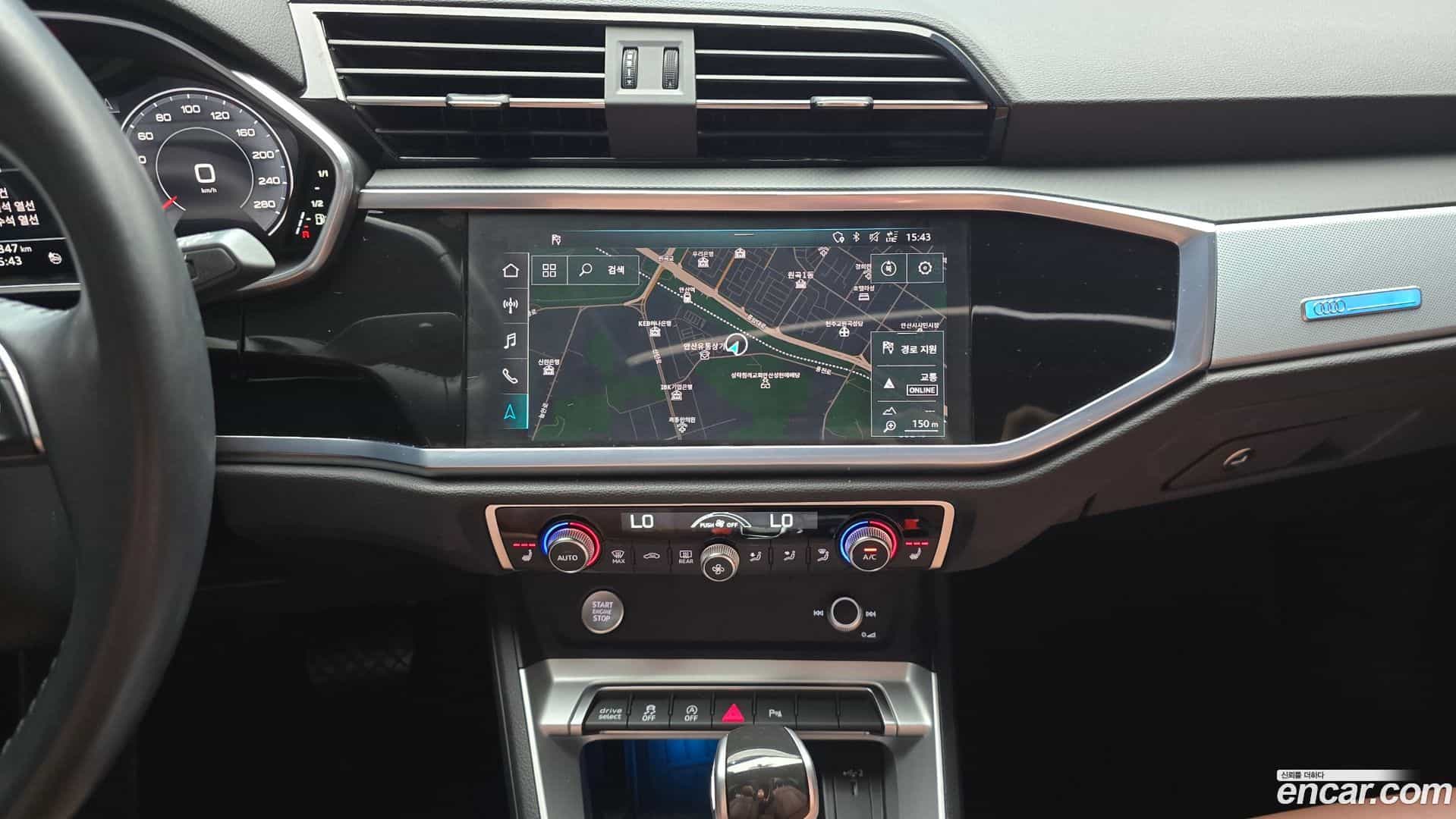Q3 Audi 2020.7-OPTION-022