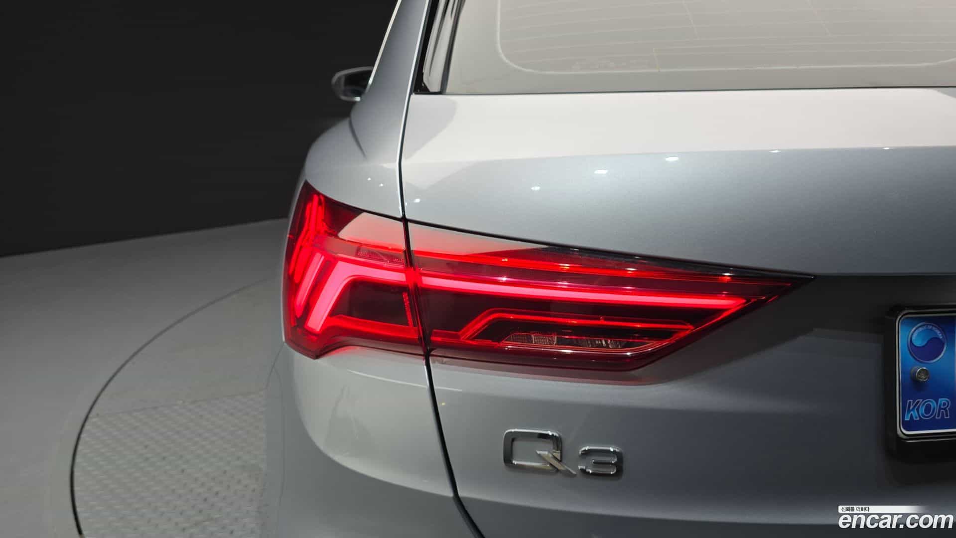 Q3 Audi 2020.7-OUTER-033