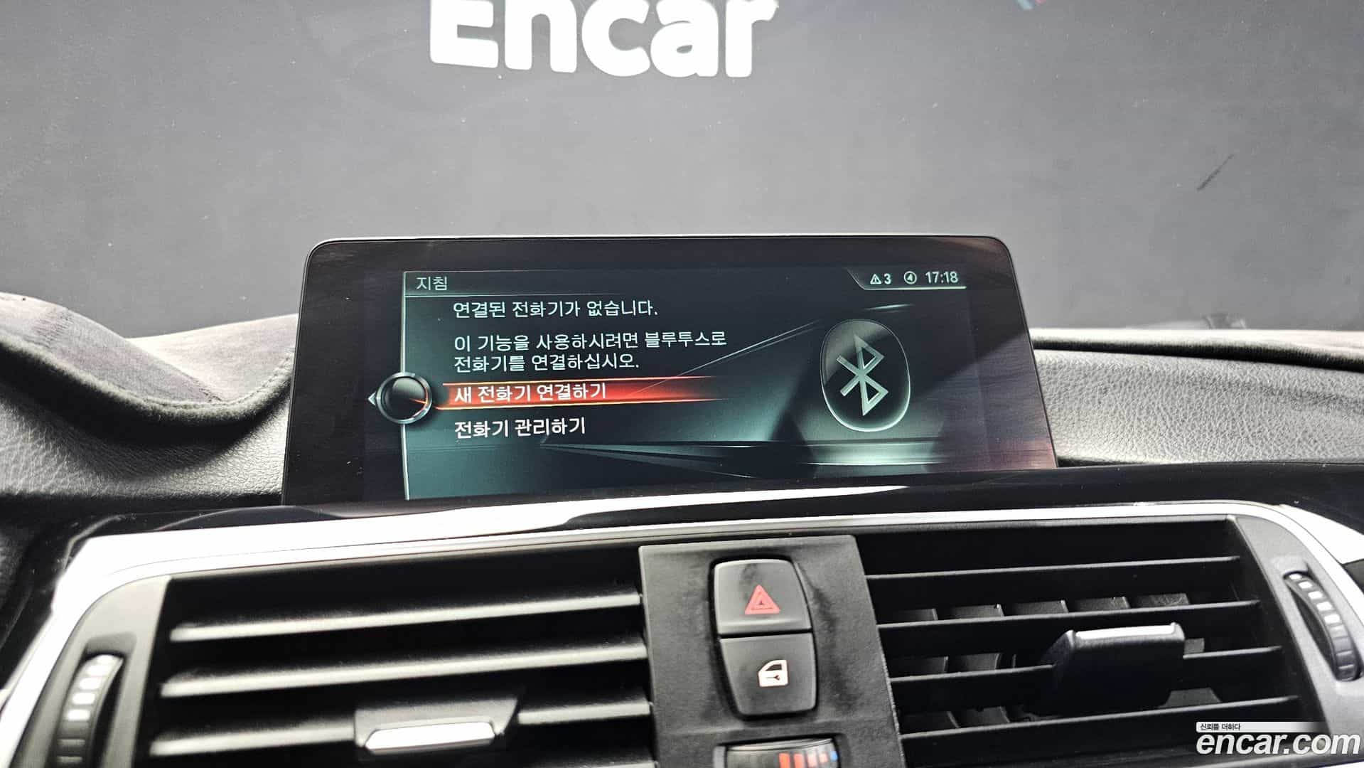 3-Series BMW 2016.11-OPTION-019