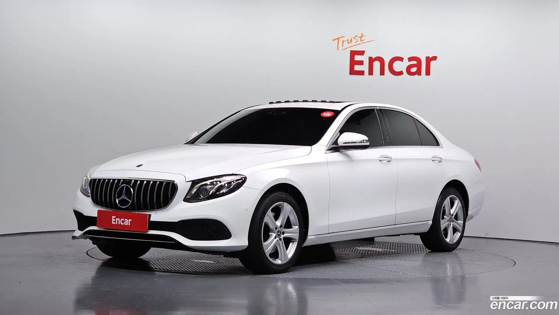 E-Class Mercedes-Benz 2017.5-OUTER-001