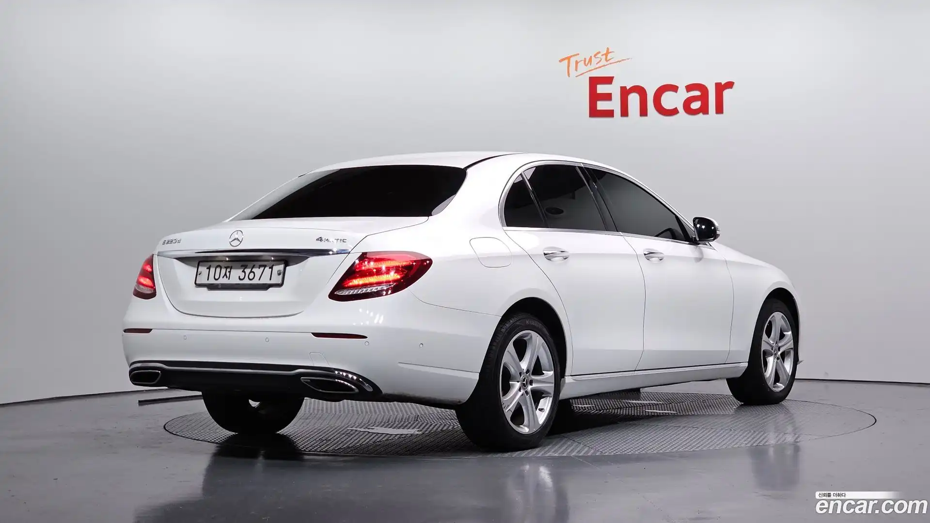E-Class Mercedes-Benz 2017.5-OUTER-002