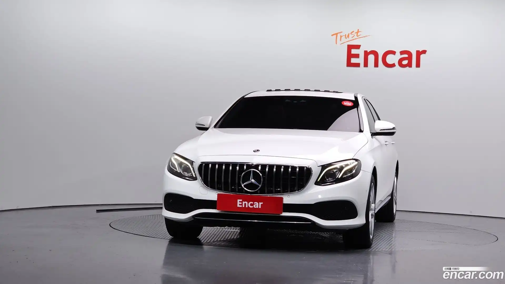 E-Class Mercedes-Benz 2017.5-OUTER-003