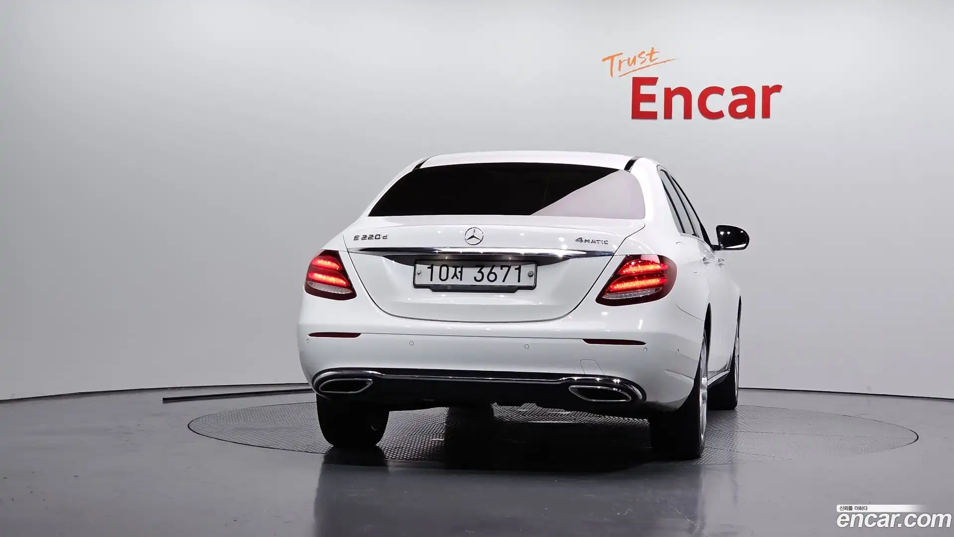 E-Class Mercedes-Benz 2017.5-OUTER-004