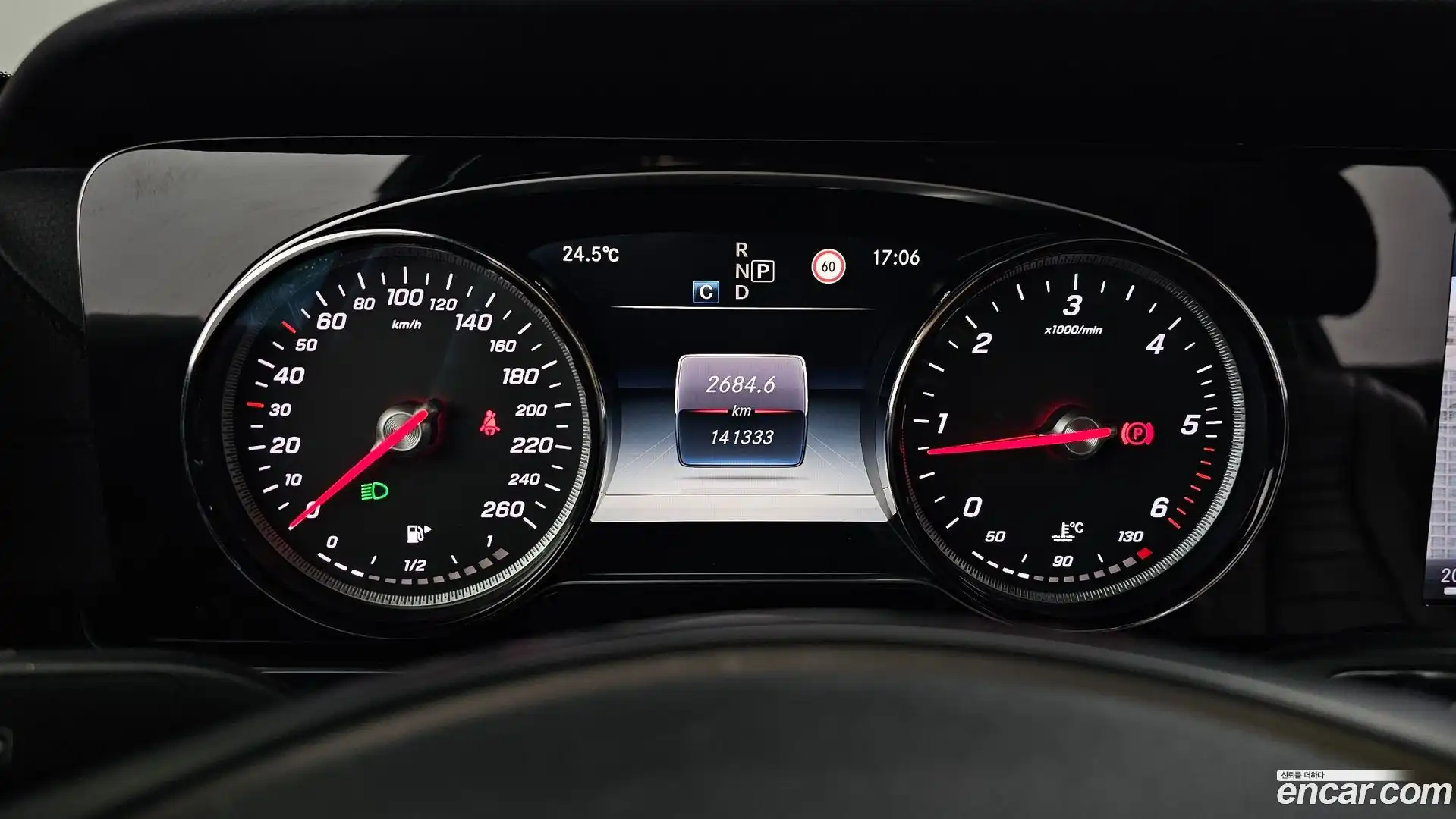 E-Class Mercedes-Benz 2017.5-INNER-008