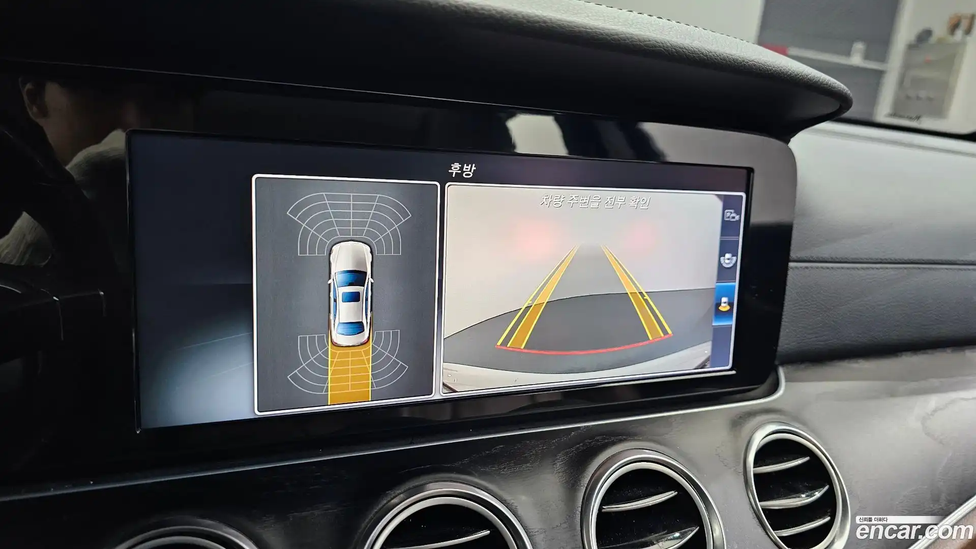 E-Class Mercedes-Benz 2017.5-OPTION-018