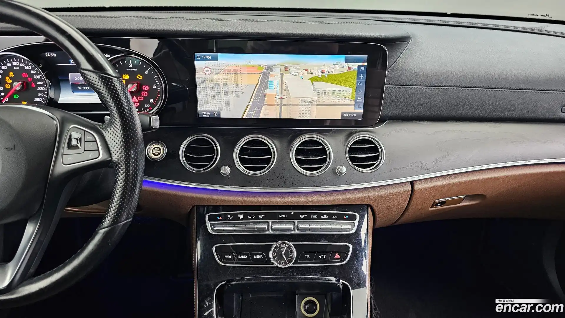 E-Class Mercedes-Benz 2017.5-OPTION-023