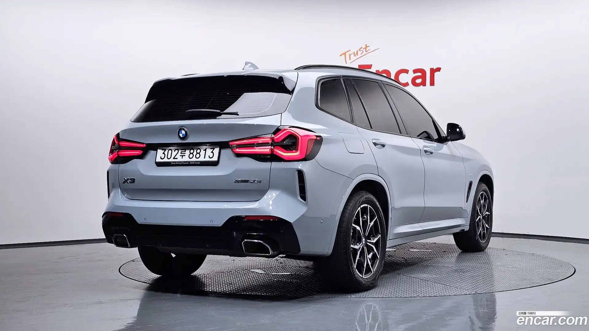 X3 BMW 2022.10-OUTER-002