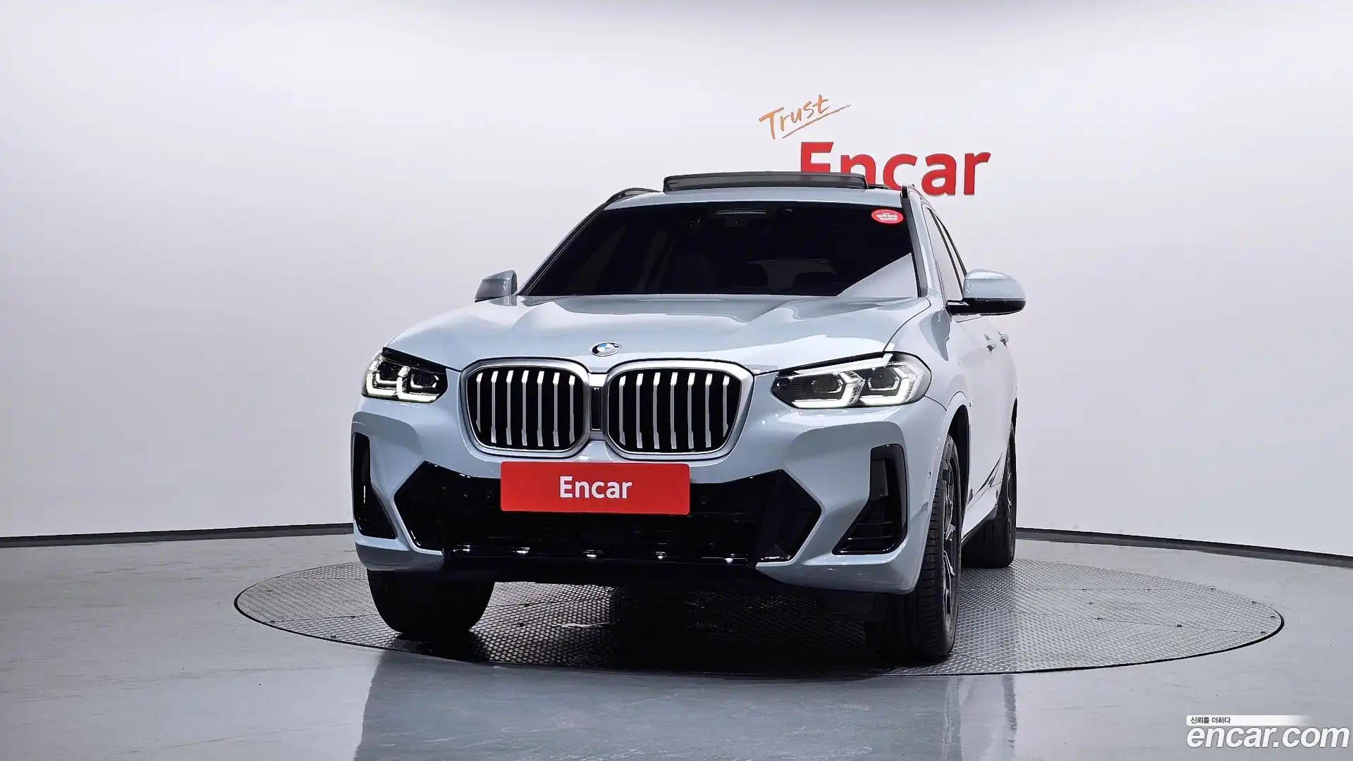 X3 BMW 2022.10-OUTER-003