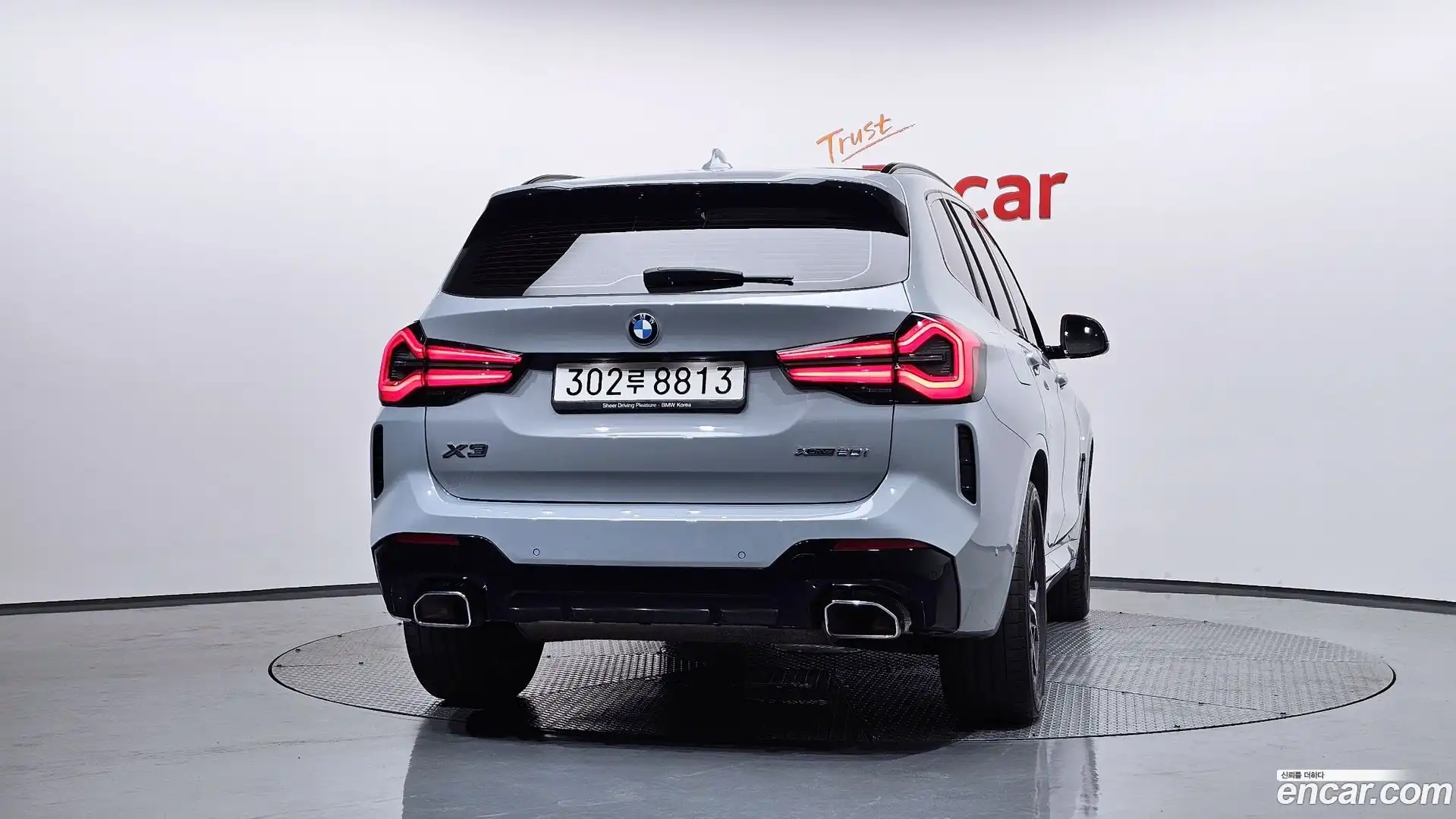 X3 BMW 2022.10-OUTER-004